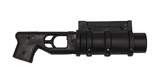 Подствольный гранатомет АК-стайл Москит 