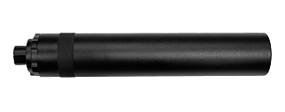 Глушитель для ак-12 240мм